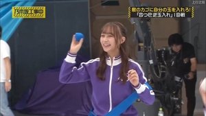Nogizaka Under Construction 41. epizoda