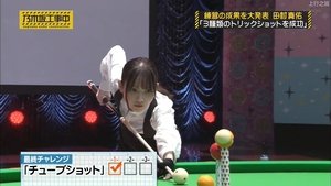 Nogizaka Under Construction 42. epizoda