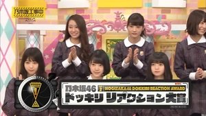 Nogizaka Under Construction 9. epizoda