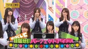 Nogizaka Under Construction 26. epizoda