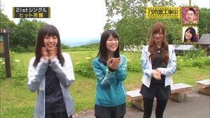 Nogizaka Under Construction 31. epizoda