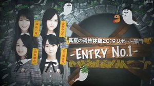 Nogizaka Under Construction 31. epizoda