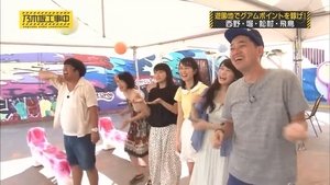 Nogizaka Under Construction 13. epizoda