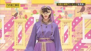 Nogizaka Under Construction 26. epizoda