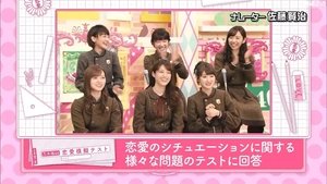 Nogizaka Under Construction 44. epizoda