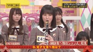 Nogizaka Under Construction 4. epizoda