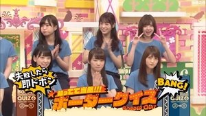 Nogizaka Under Construction 35. epizoda