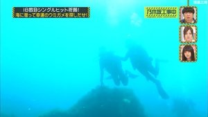 Nogizaka Under Construction 31. epizoda