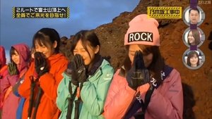 Nogizaka Under Construction 39. epizoda