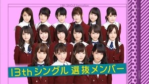 Nogizaka Under Construction 5. epizoda