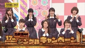 Nogizaka Under Construction 11. epizoda