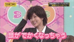 Nogizaka Under Construction 6. epizoda