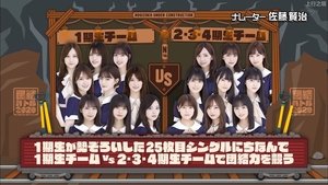 Nogizaka Under Construction 11. epizoda