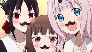 Kaguya-sama wa Kokurasetai: Tensai-tachi no Renai Zunousen 8. epizoda