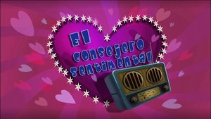 El Chavo: The Animated Series 7. epizoda