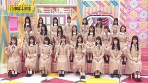Nogizaka Under Construction 13. epizoda