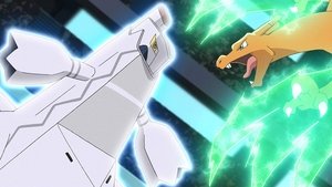 Pokémon To zmákneme