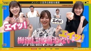 Nogizaka Under Construction 25. epizoda