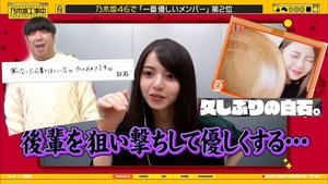 Nogizaka Under Construction 26. epizoda