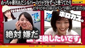 Nogizaka Under Construction 27. epizoda
