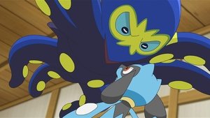 Pokémon Samotářská a hrozivá