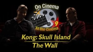 On Cinema 1. epizoda