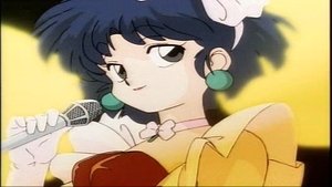 Ranma ½ 1. epizoda