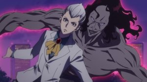 Noblesse 4. epizoda