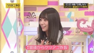 Nogizaka Under Construction 37. epizoda