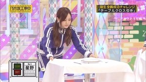 Nogizaka Under Construction 42. epizoda