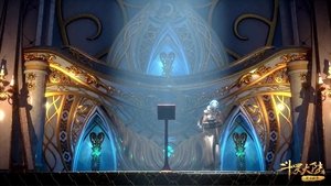 Soul Land 120. epizoda