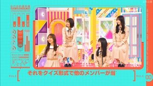 Nogizaka Under Construction 45. epizoda