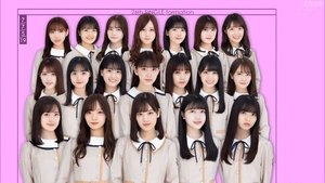 Nogizaka Under Construction 46. epizoda