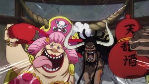 One Piece 955. epizoda