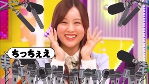 Nogizaka Under Construction 49. epizoda