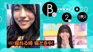 Nogizaka Under Construction 50. epizoda