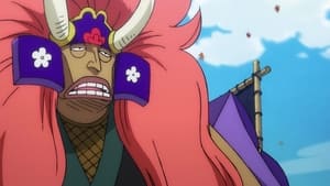 One Piece 959. epizoda