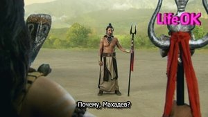 Devon Ke Dev...Mahadev 5. epizoda