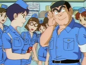 KochiKame 95. epizoda