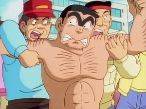 KochiKame 64. epizoda