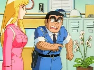 KochiKame 80. epizoda