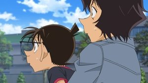 Detektiv Conan 995. epizoda