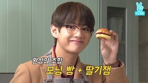 Run BTS! 10. epizoda