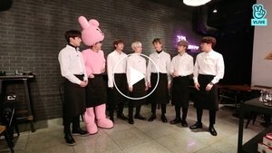 Run BTS! 12. epizoda