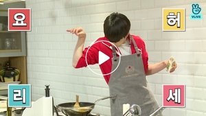 Run BTS! 3. epizoda