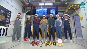Run BTS! 22. epizoda