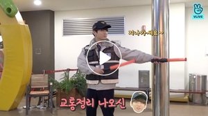 Run BTS! 15. epizoda