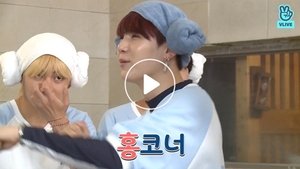Run BTS! 5. epizoda