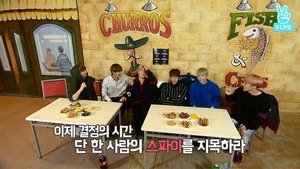 Run BTS! 5. epizoda