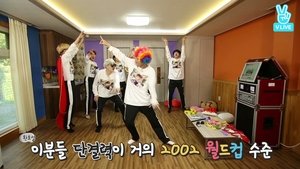 Run BTS! 18. epizoda